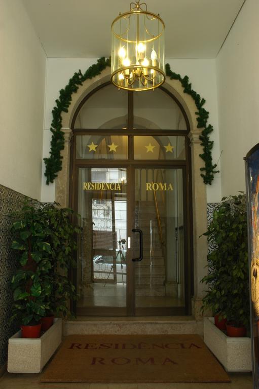 Отель Pensao Residencial Roma Лиссабон Номер фото